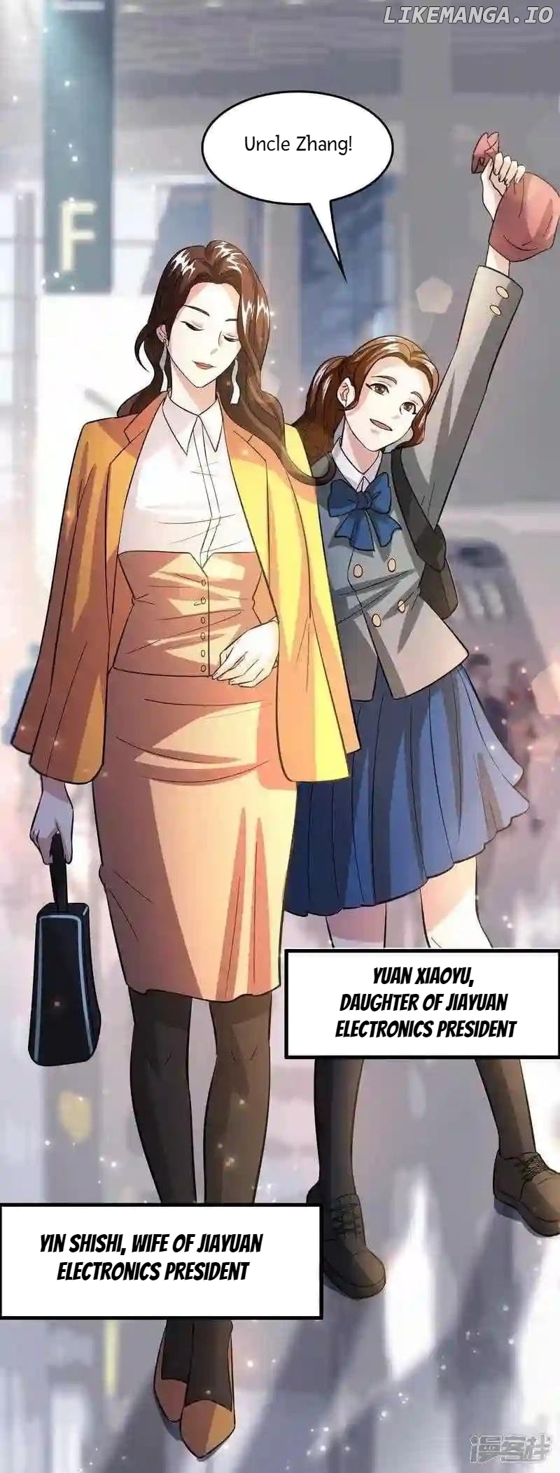 Local Supplier Of Alien Goods Chapter 38 - page 32
