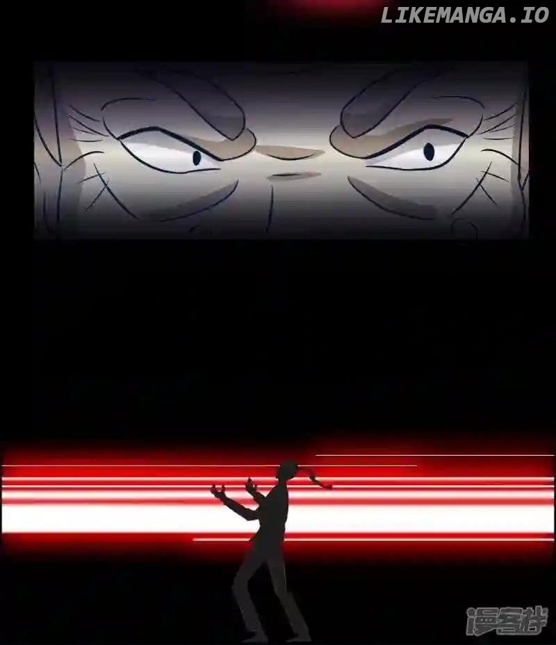 Local Supplier Of Alien Goods Chapter 79 - page 26