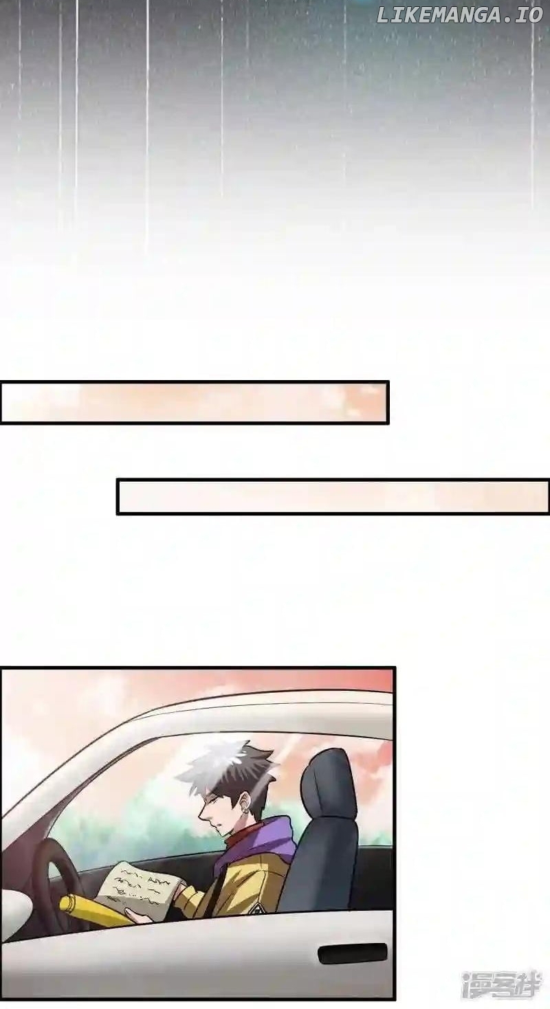 Local Supplier Of Alien Goods Chapter 39 - page 11