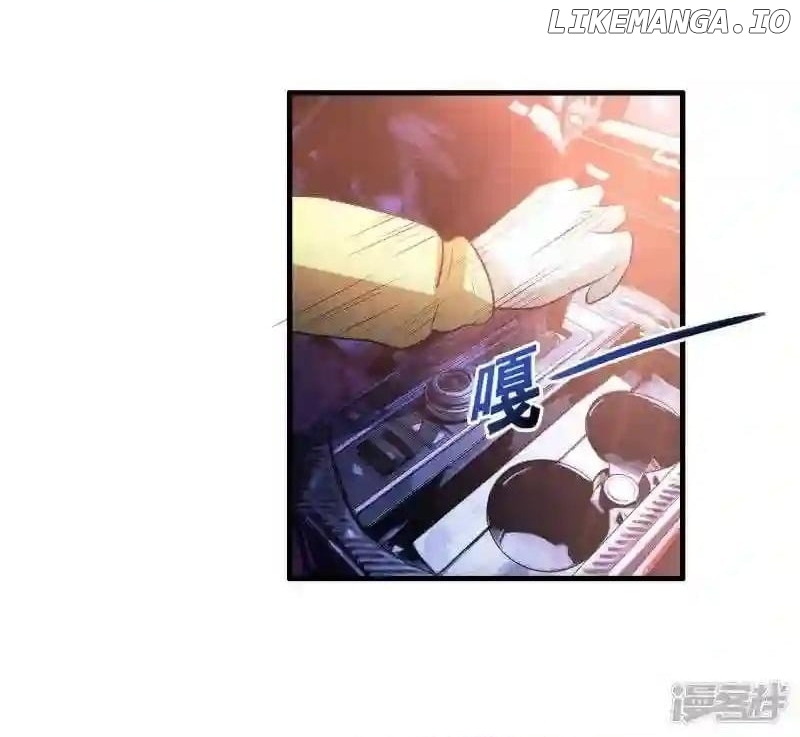 Local Supplier Of Alien Goods Chapter 39 - page 17