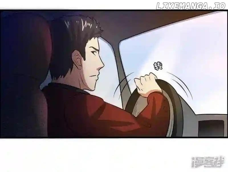 Local Supplier Of Alien Goods Chapter 39 - page 29