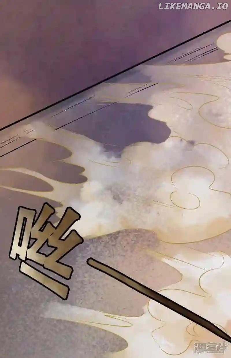 Local Supplier Of Alien Goods Chapter 39 - page 42