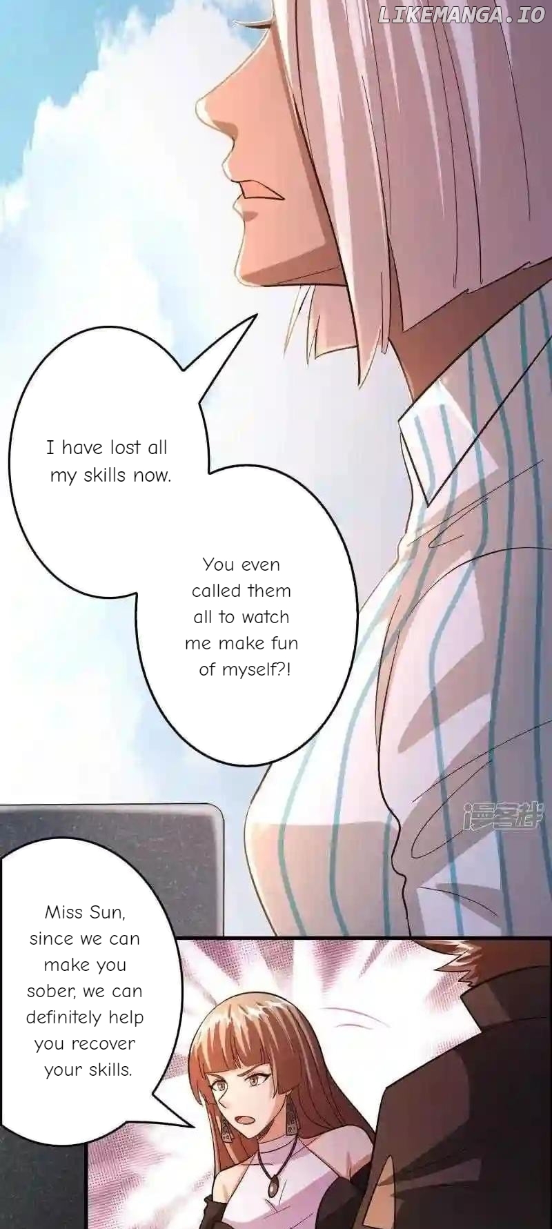Local Supplier Of Alien Goods Chapter 114 - page 11