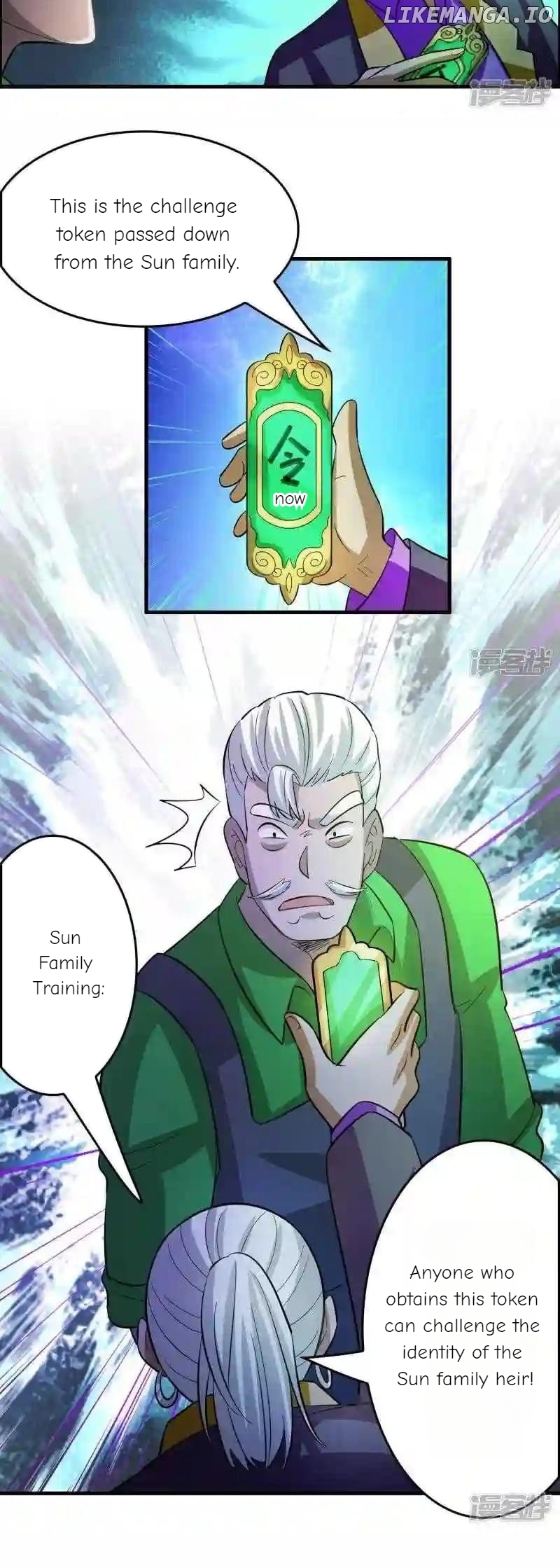 Local Supplier Of Alien Goods Chapter 114 - page 16