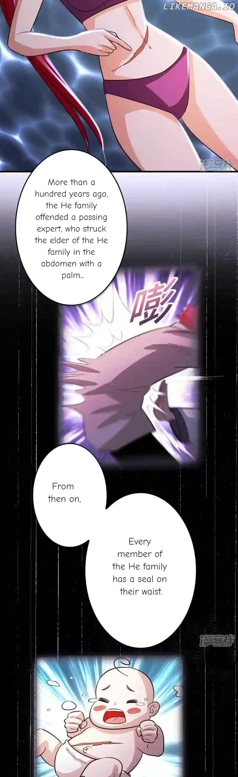 Local Supplier Of Alien Goods Chapter 114 - page 4