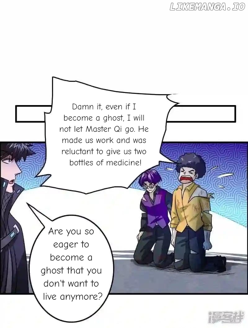 Local Supplier Of Alien Goods Chapter 113 - page 14
