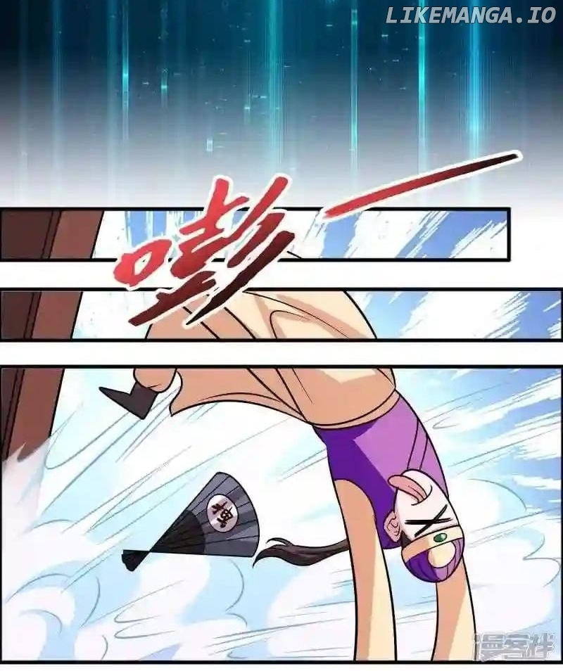 Local Supplier Of Alien Goods Chapter 78 - page 6