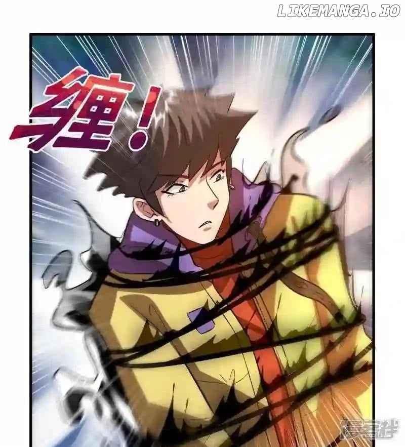 Local Supplier Of Alien Goods Chapter 40 - page 31