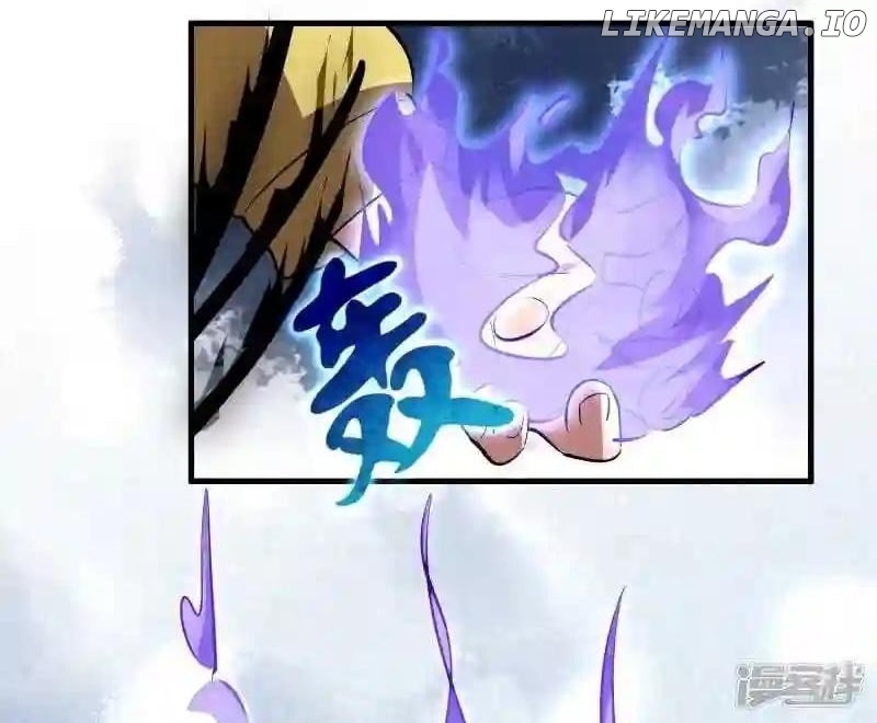 Local Supplier Of Alien Goods Chapter 40 - page 34