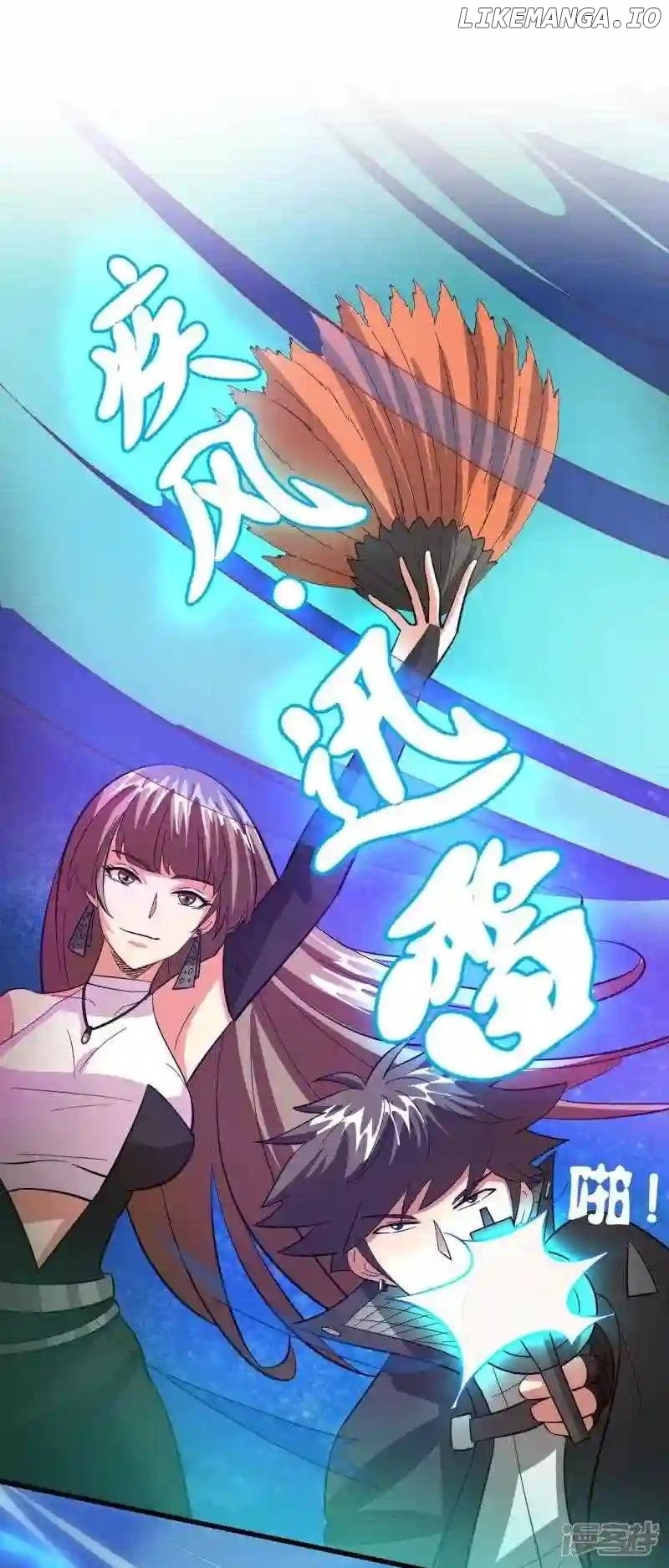 Local Supplier Of Alien Goods Chapter 112 - page 14