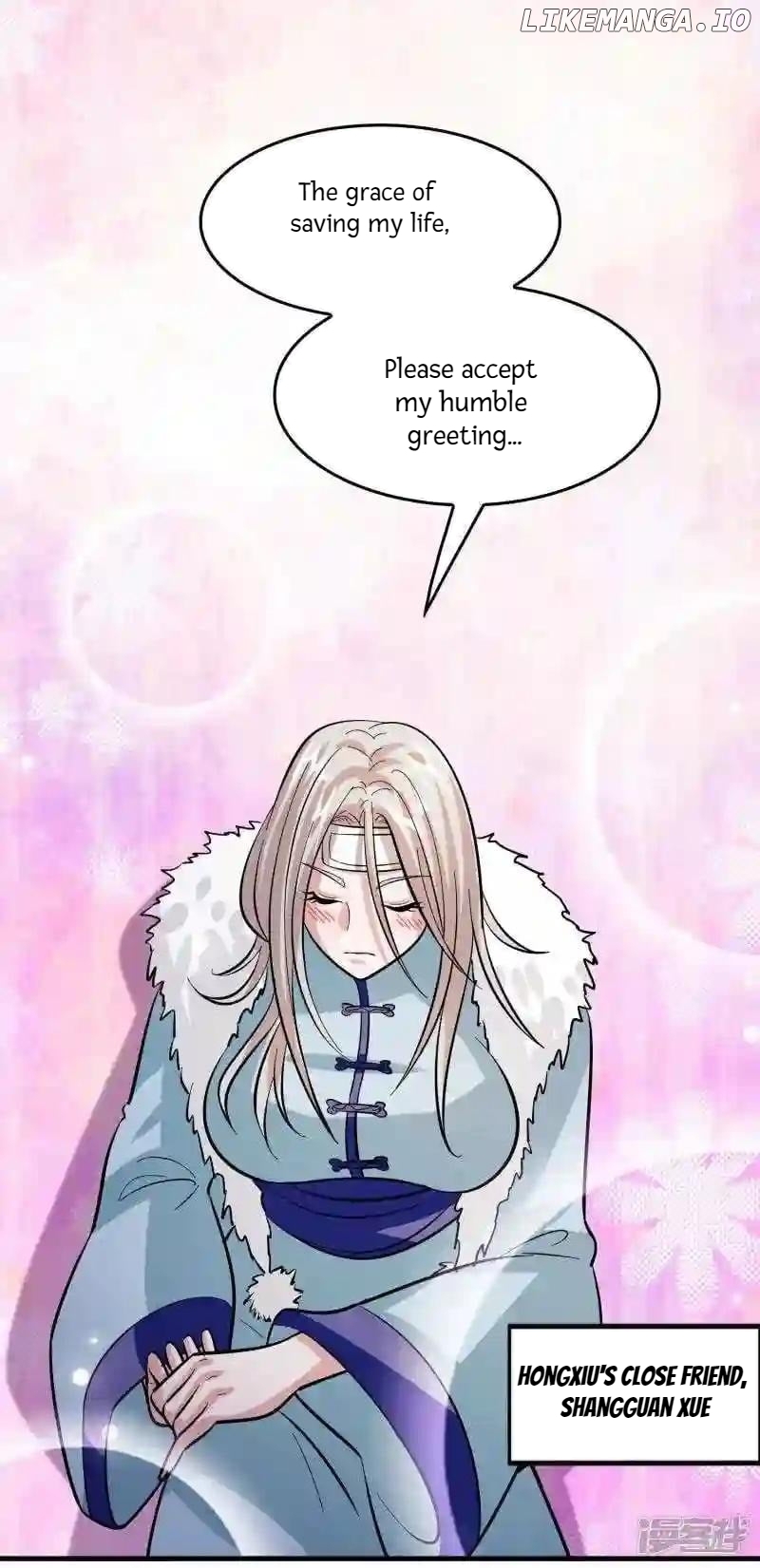Local Supplier Of Alien Goods Chapter 77 - page 13