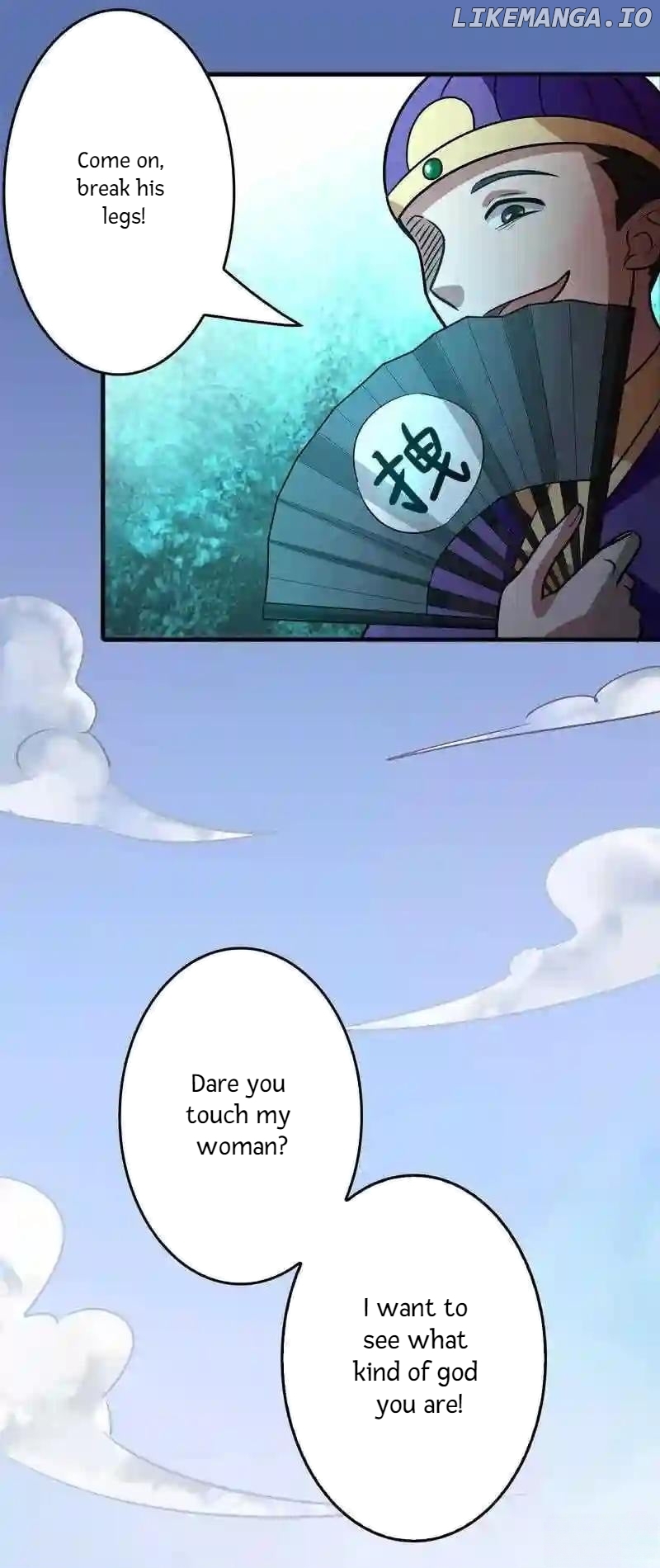 Local Supplier Of Alien Goods Chapter 77 - page 32