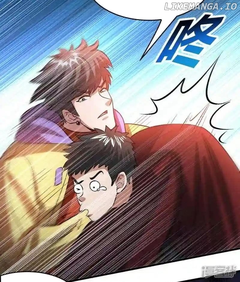 Local Supplier Of Alien Goods Chapter 41 - page 12