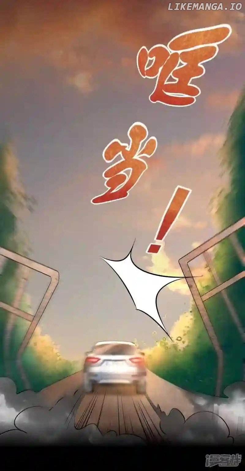 Local Supplier Of Alien Goods Chapter 41 - page 20