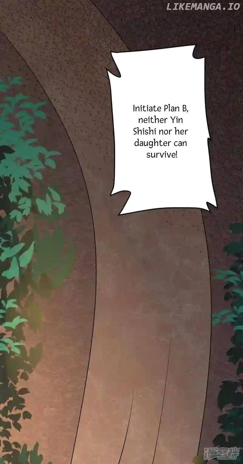 Local Supplier Of Alien Goods Chapter 41 - page 22