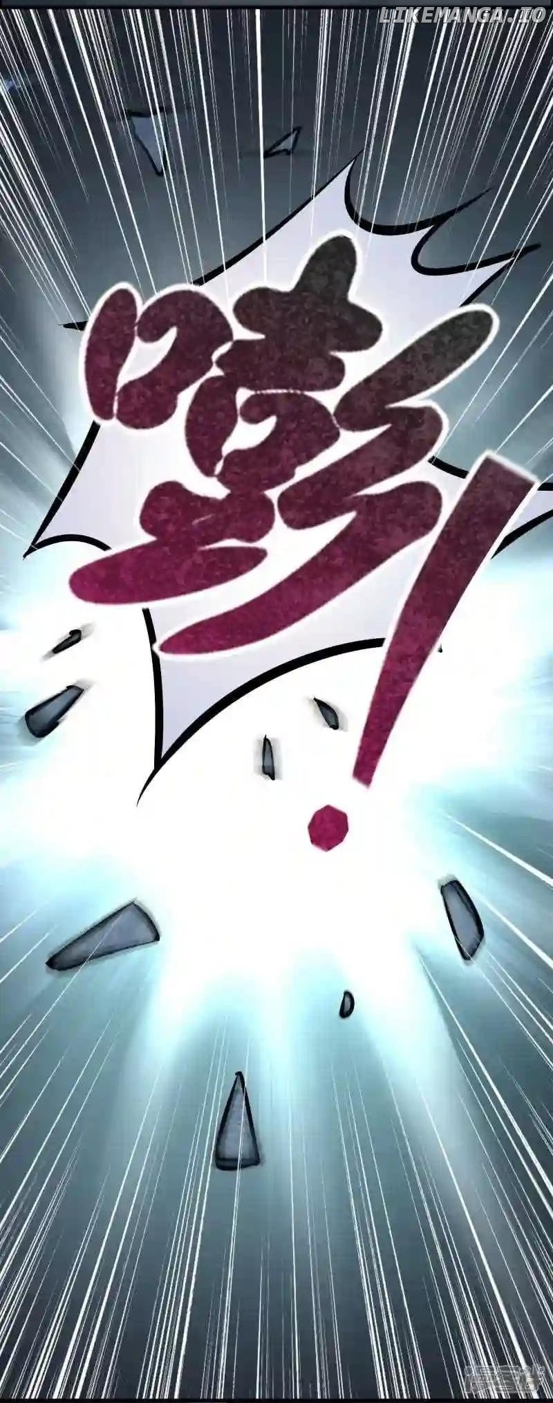 Local Supplier Of Alien Goods Chapter 41 - page 32