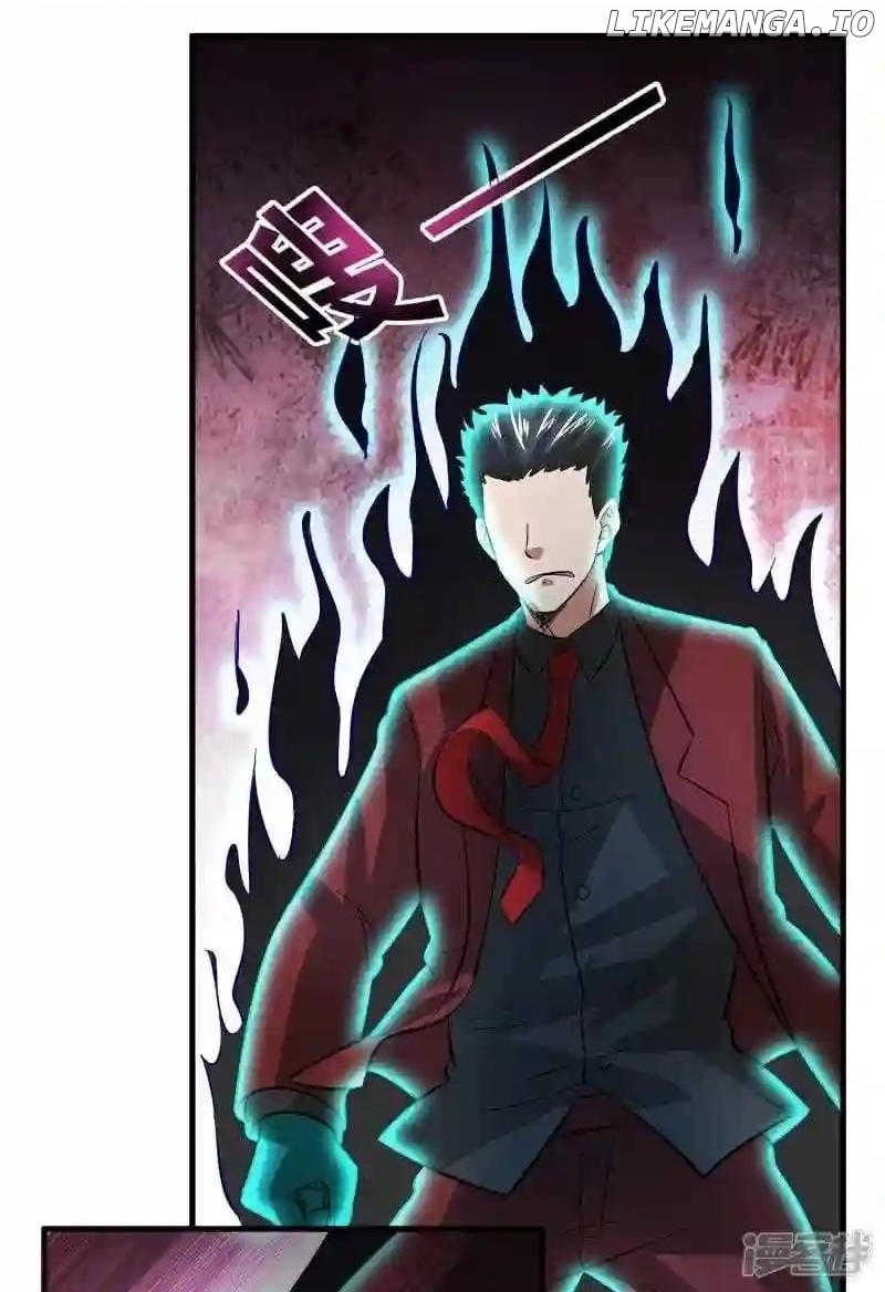 Local Supplier Of Alien Goods Chapter 41 - page 6