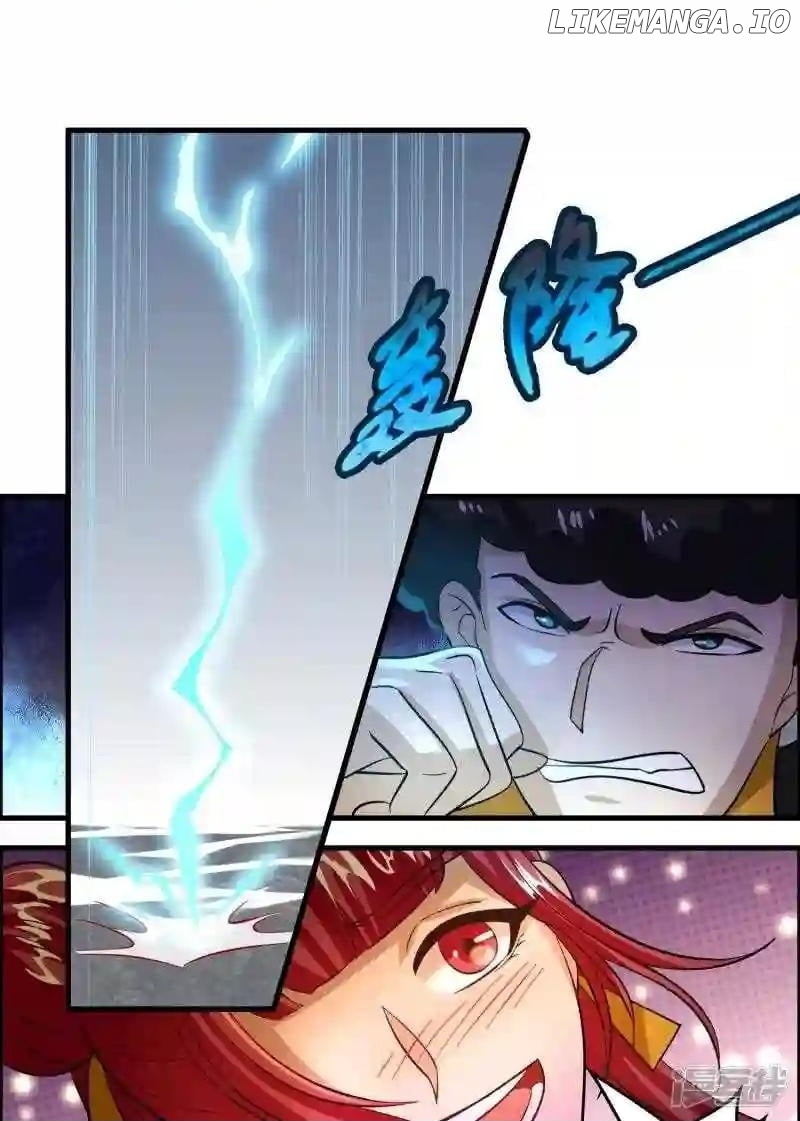 Local Supplier Of Alien Goods Chapter 111 - page 15