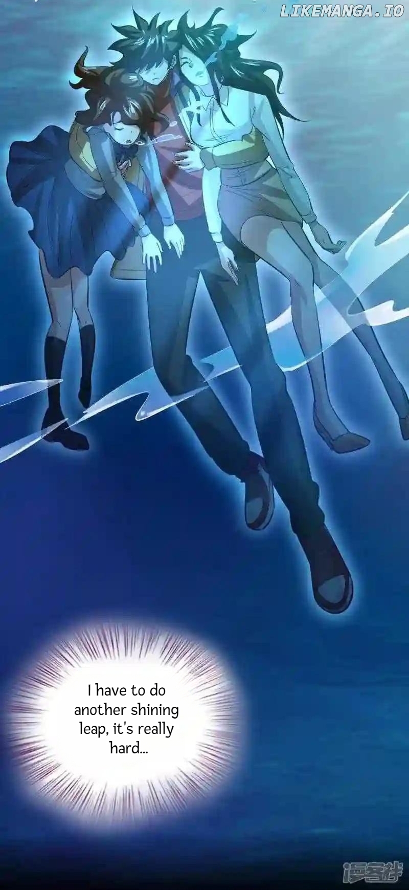 Local Supplier Of Alien Goods Chapter 42 - page 16