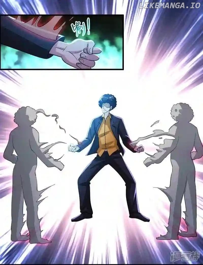 Local Supplier Of Alien Goods Chapter 110 - page 2