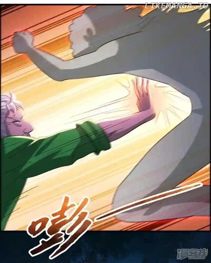 Local Supplier Of Alien Goods Chapter 110 - page 6