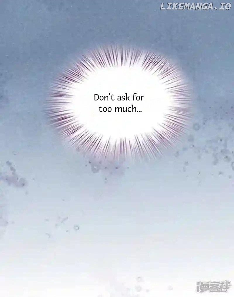 Local Supplier Of Alien Goods Chapter 75 - page 30