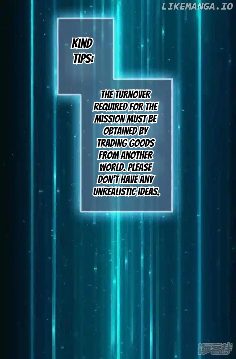 Local Supplier Of Alien Goods Chapter 43 - page 18