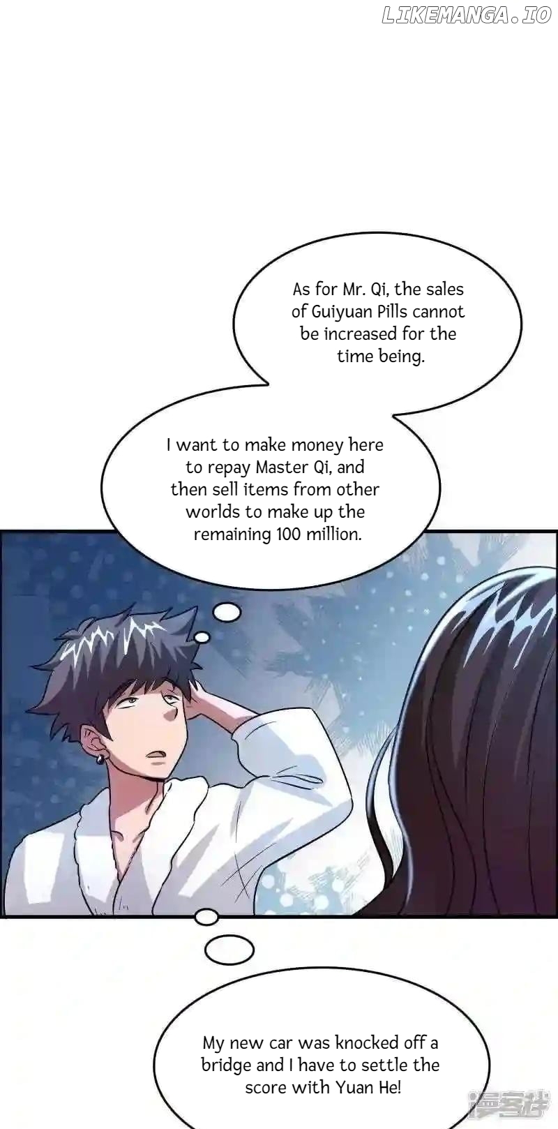 Local Supplier Of Alien Goods Chapter 43 - page 23