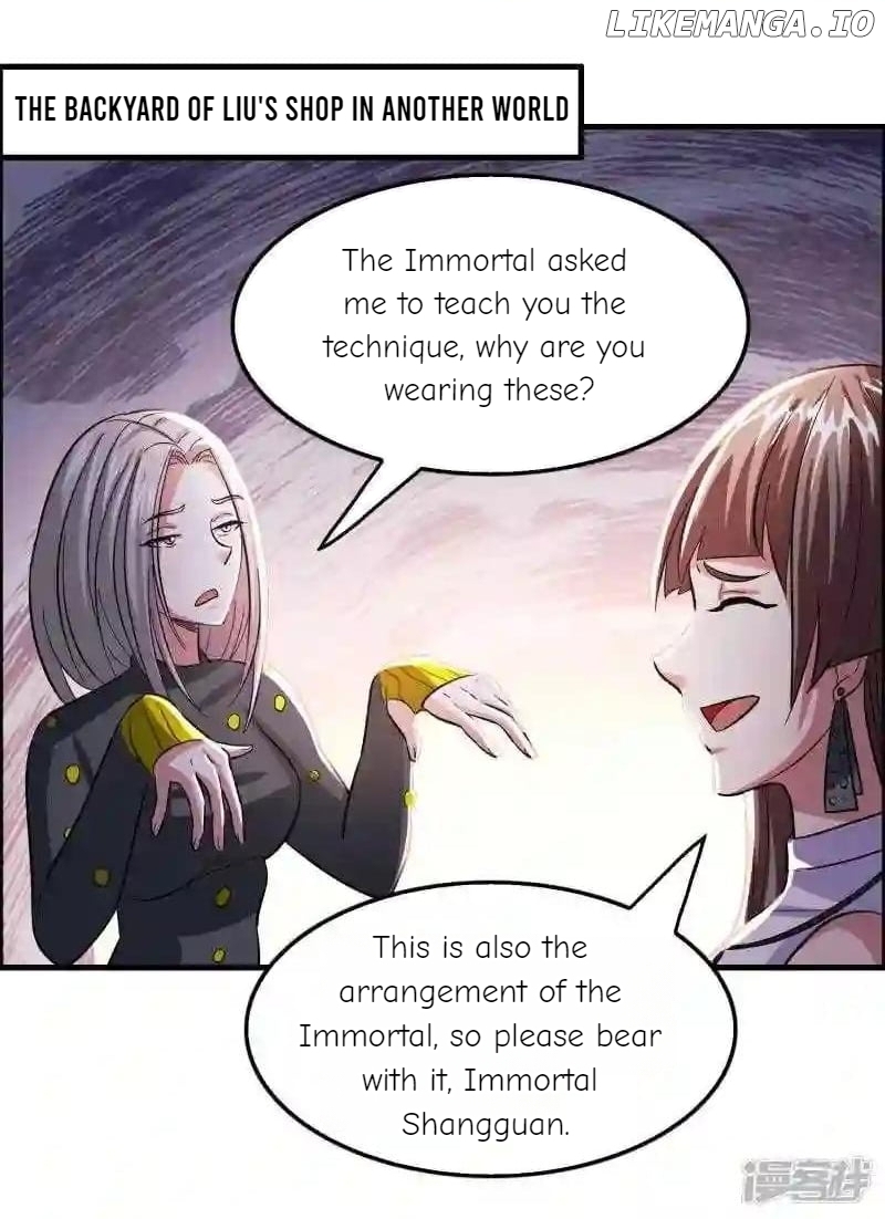 Local Supplier Of Alien Goods Chapter 109 - page 11