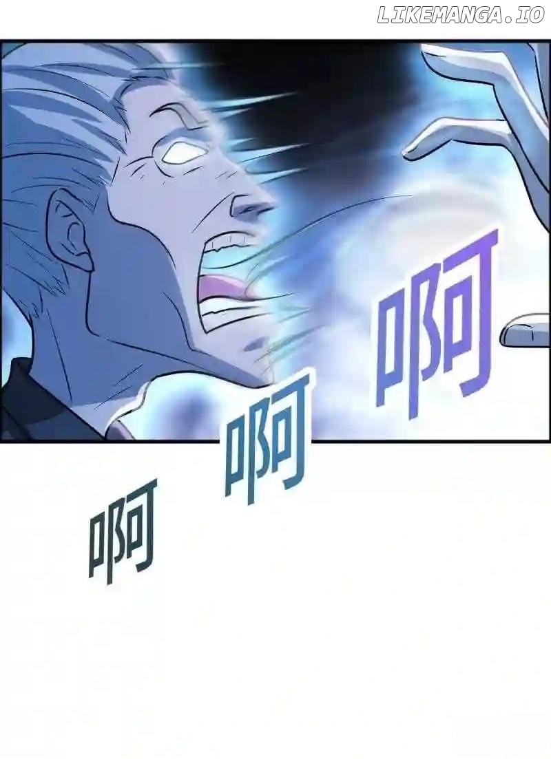 Local Supplier Of Alien Goods Chapter 74 - page 35