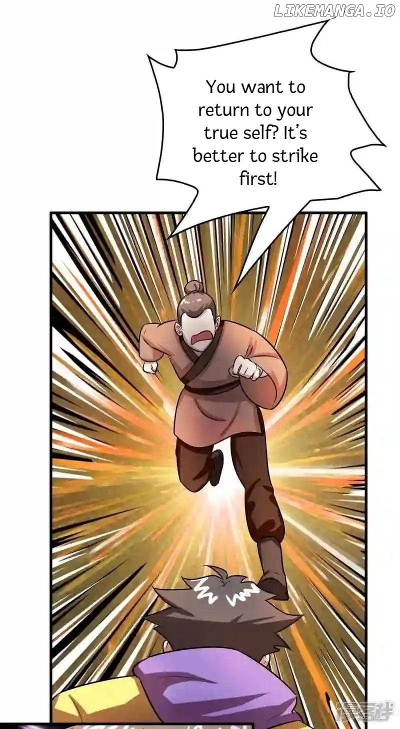 Local Supplier Of Alien Goods Chapter 45 - page 14