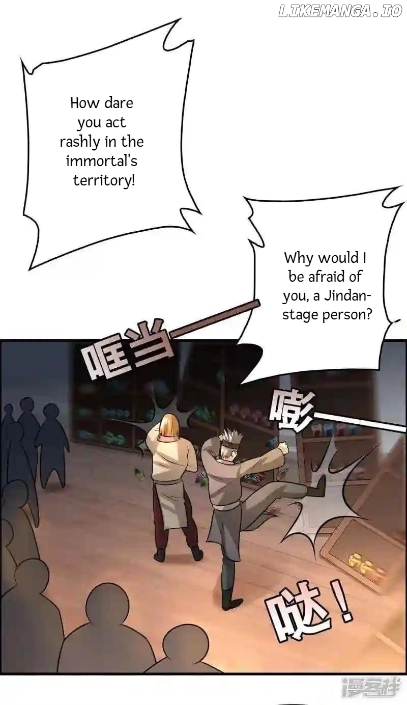 Local Supplier Of Alien Goods Chapter 45 - page 2