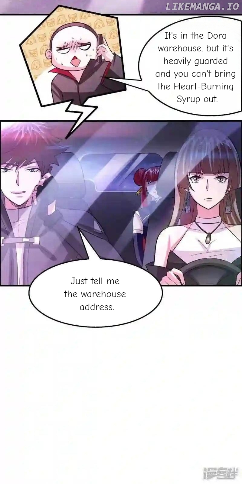Local Supplier Of Alien Goods Chapter 108 - page 3
