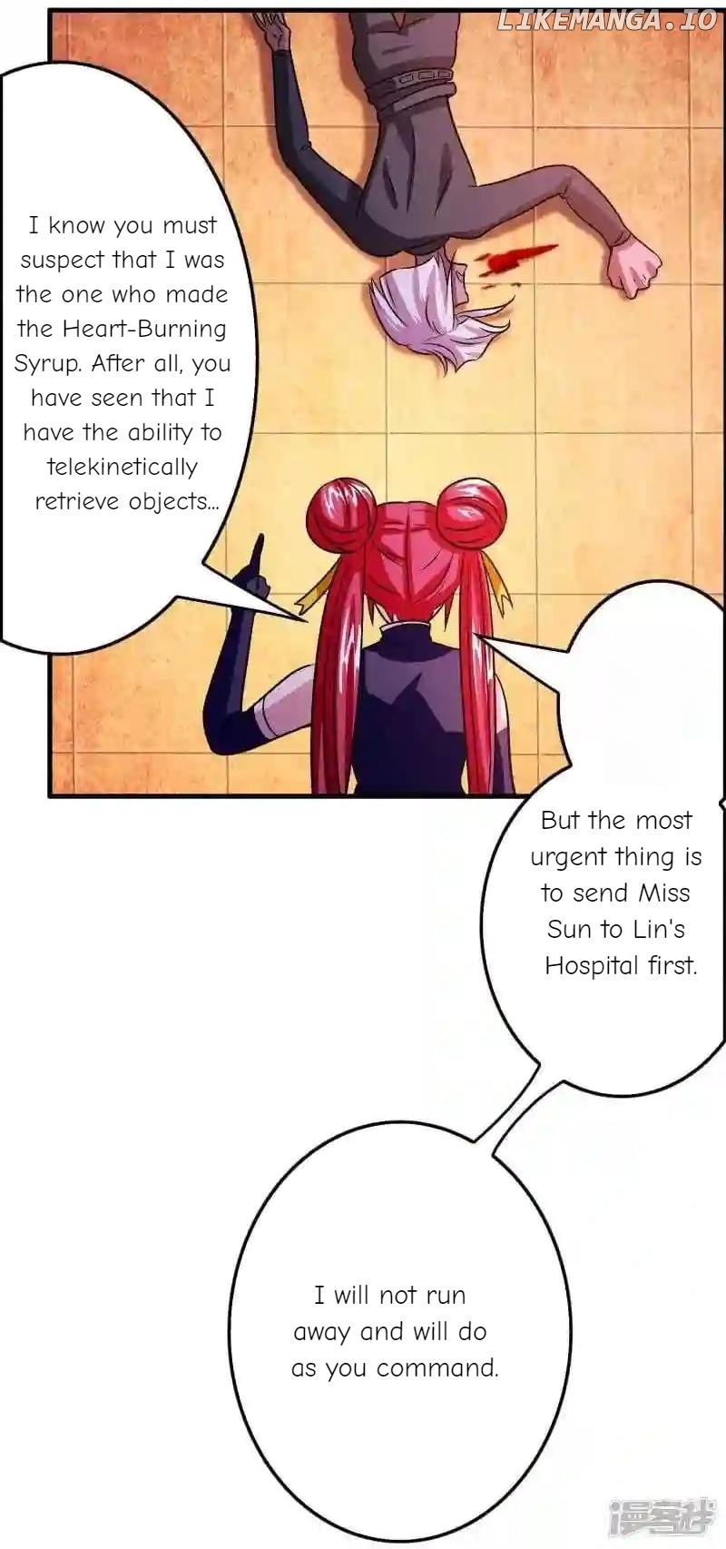 Local Supplier Of Alien Goods Chapter 107 - page 10