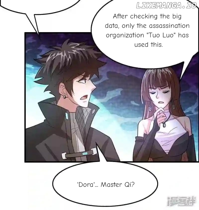 Local Supplier Of Alien Goods Chapter 107 - page 17