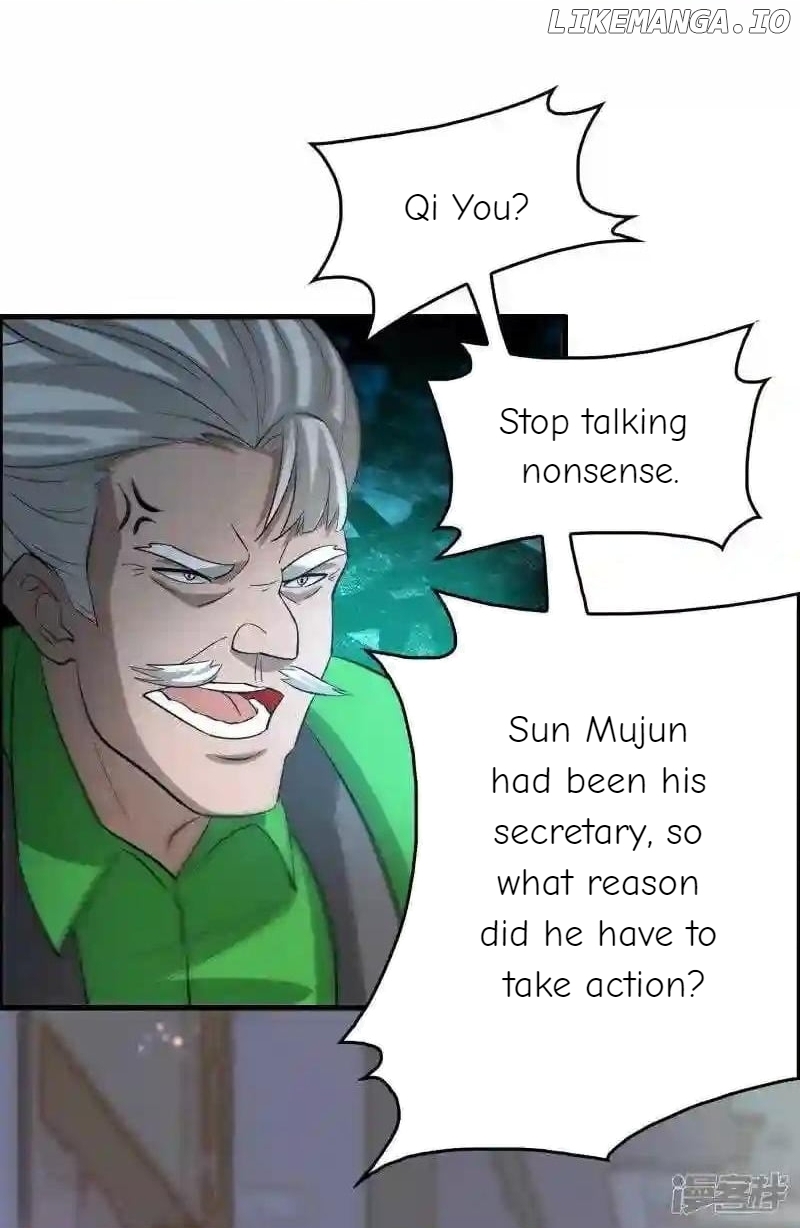 Local Supplier Of Alien Goods Chapter 107 - page 18
