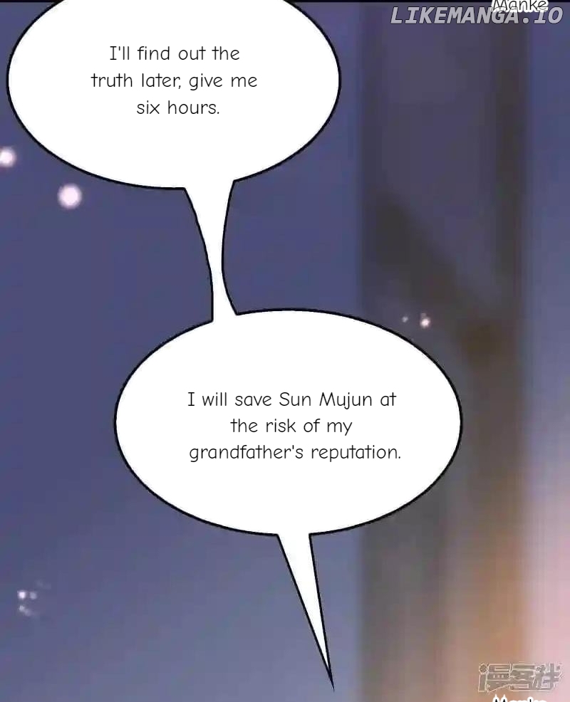 Local Supplier Of Alien Goods Chapter 107 - page 20