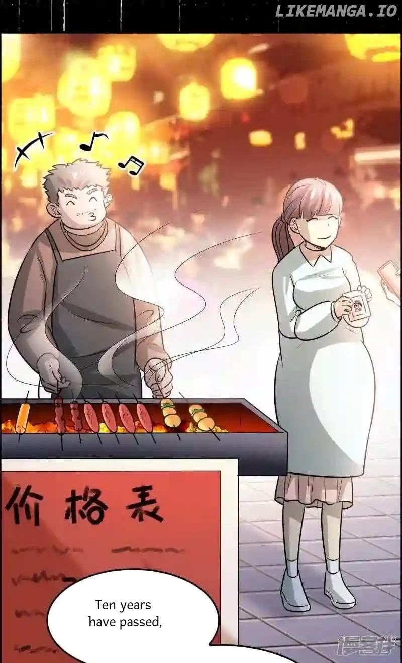 Local Supplier Of Alien Goods Chapter 46 - page 25