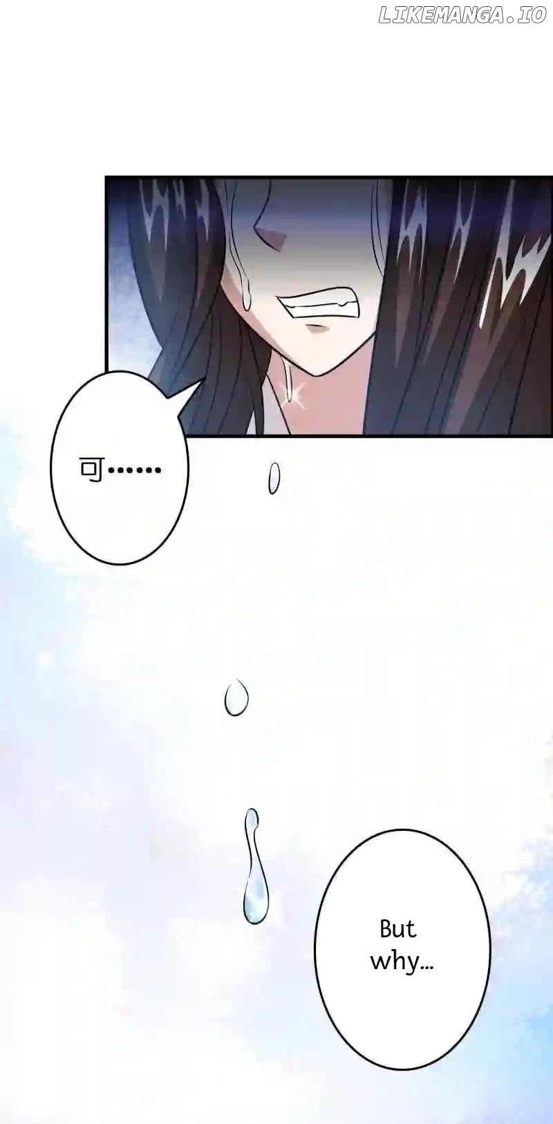 Local Supplier Of Alien Goods Chapter 46 - page 27