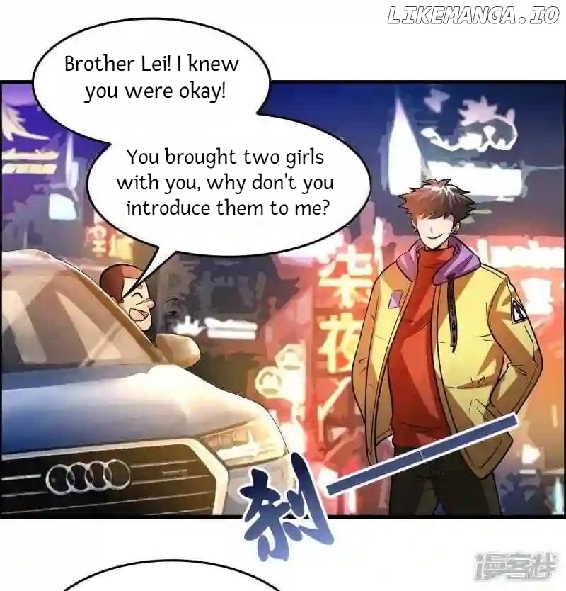Local Supplier Of Alien Goods Chapter 47 - page 17