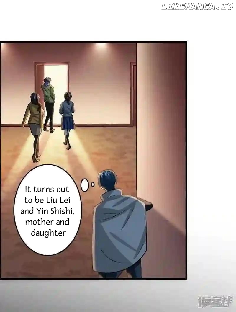 Local Supplier Of Alien Goods Chapter 47 - page 6