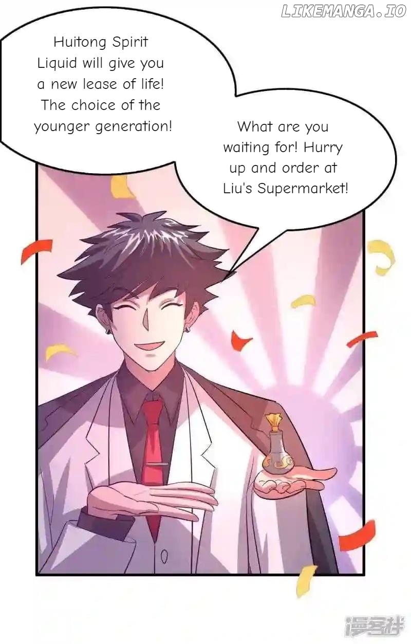 Local Supplier Of Alien Goods Chapter 104 - page 15