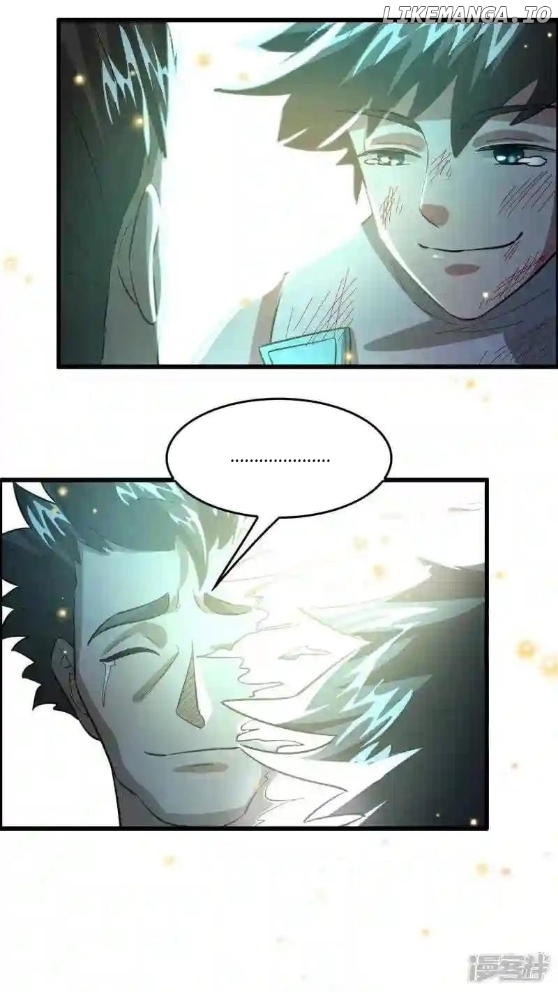 Local Supplier Of Alien Goods Chapter 132 - page 20