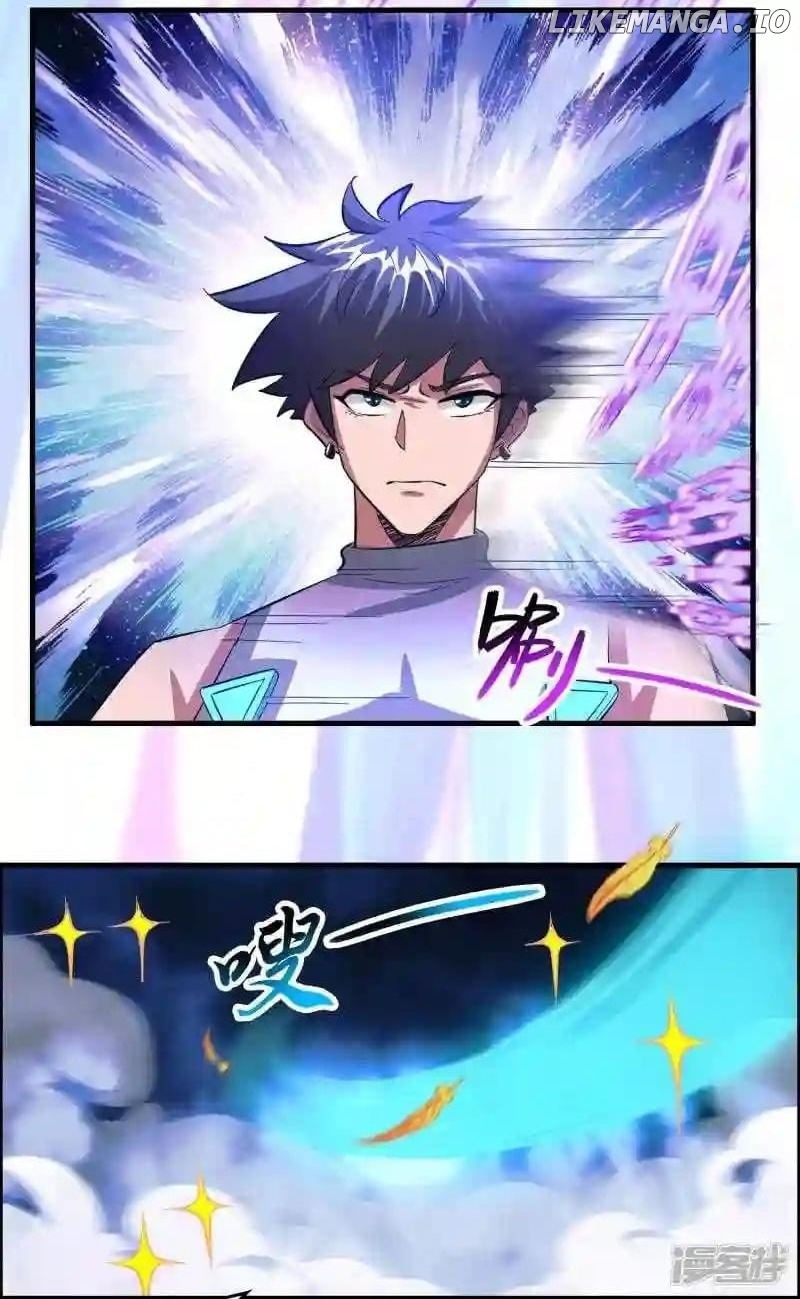 Local Supplier Of Alien Goods Chapter 132 - page 3