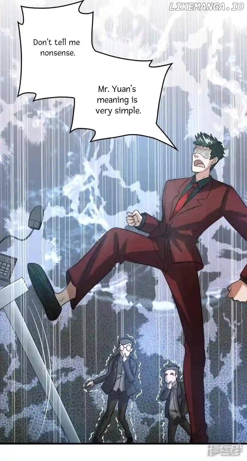 Local Supplier Of Alien Goods Chapter 49 - page 2