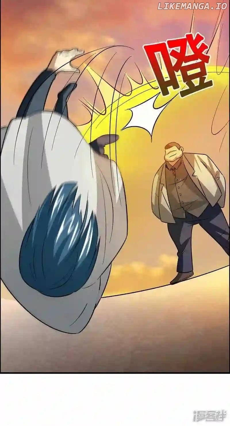 Local Supplier Of Alien Goods Chapter 49 - page 20