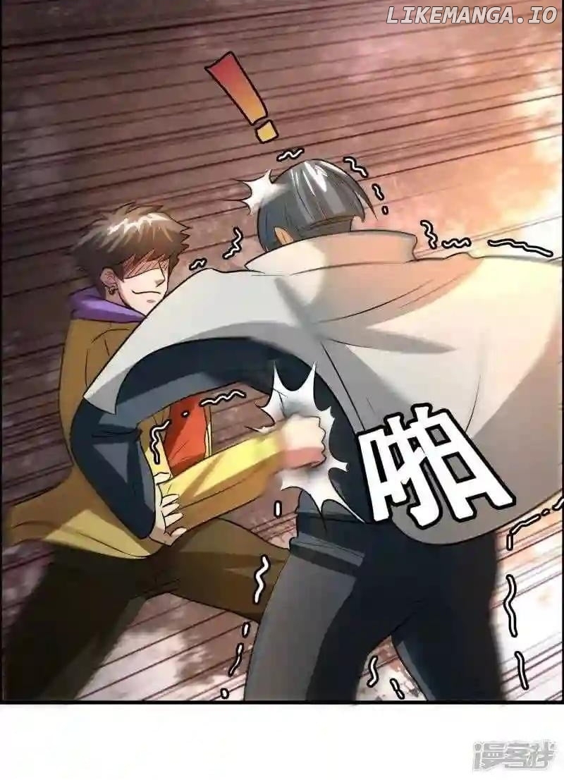 Local Supplier Of Alien Goods Chapter 49 - page 27