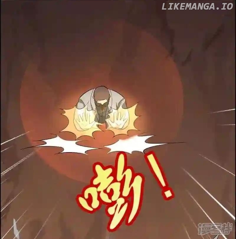 Local Supplier Of Alien Goods Chapter 50 - page 8