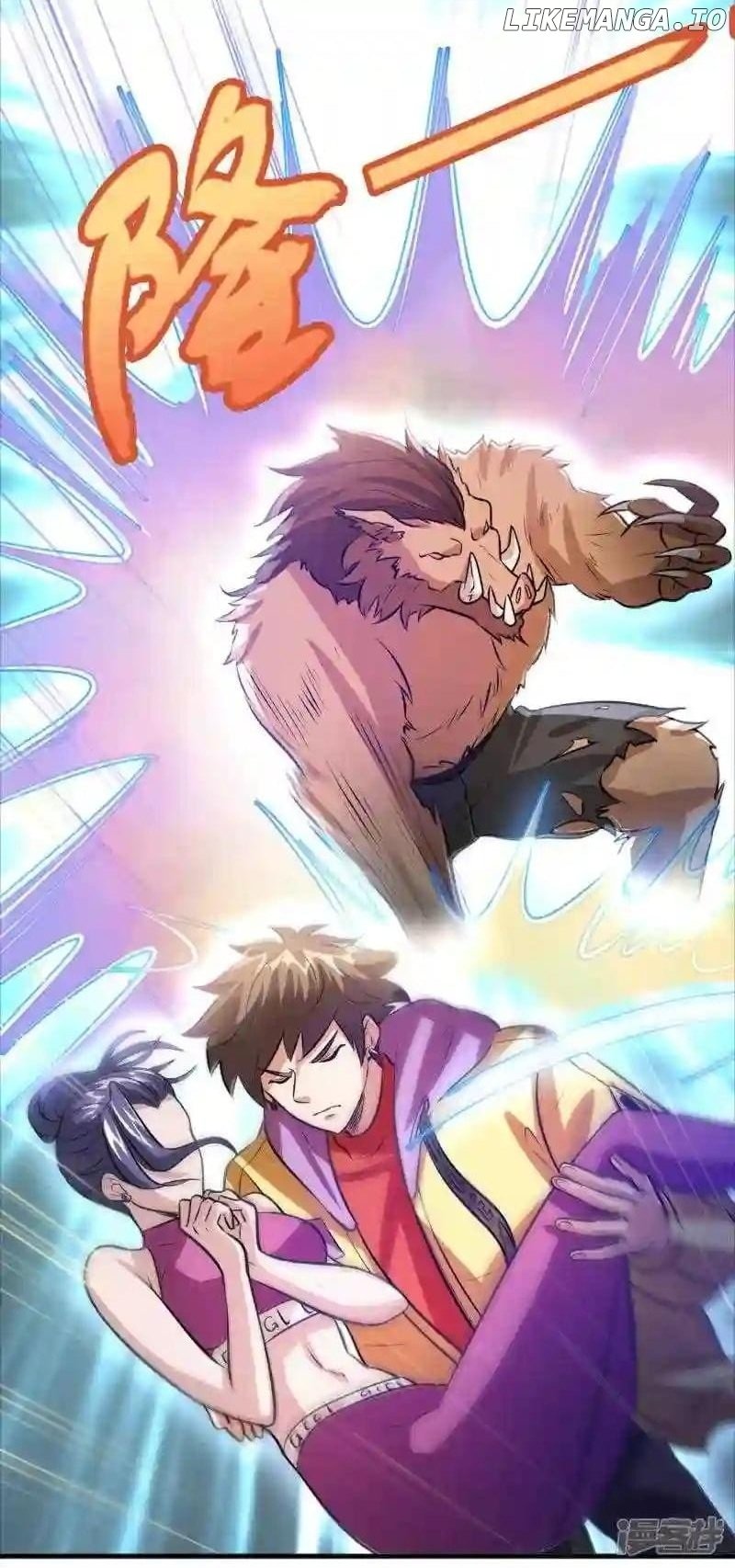 Local Supplier Of Alien Goods Chapter 70 - page 27
