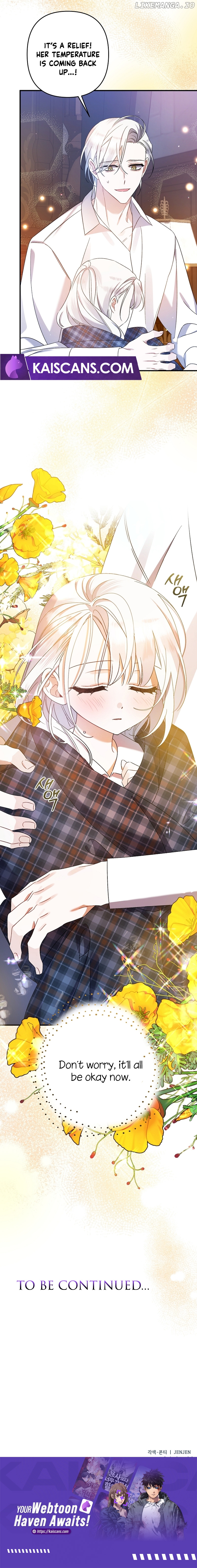 I Simply Cared For My Frail Dad Chapter 19 - page 11